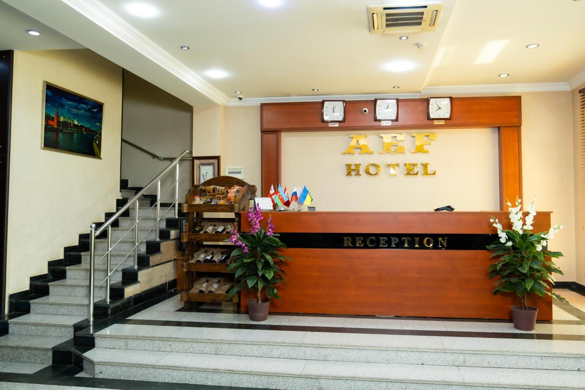 Aef Hotel And Restaurants Baku Luaran gambar